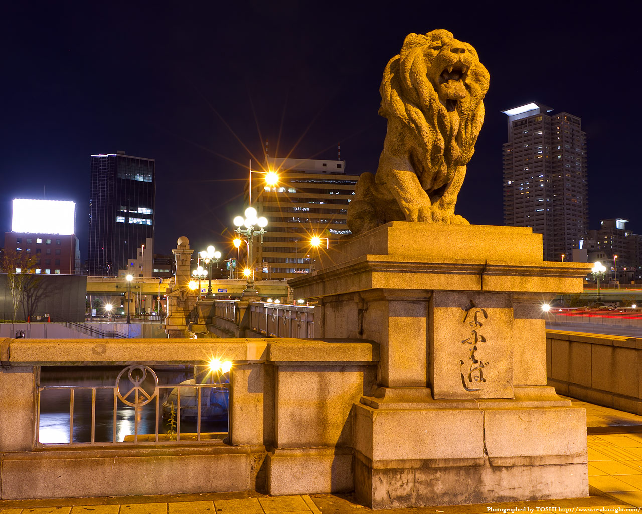 難波橋のライオン像（高欄の獅子）2
