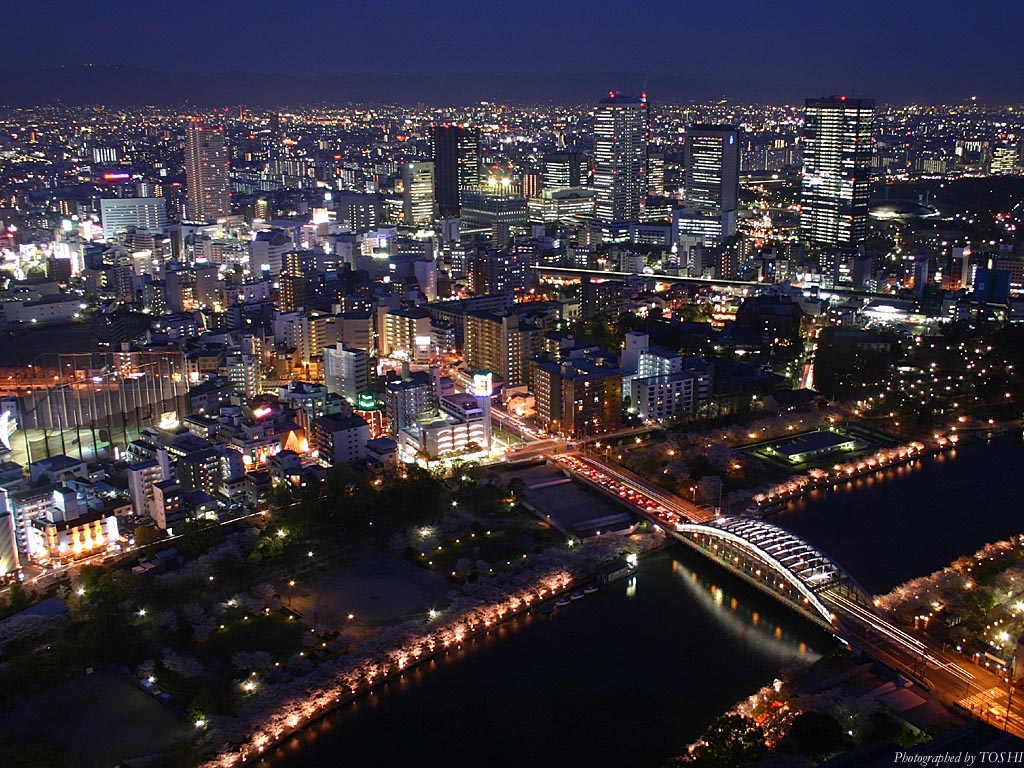 大阪ビジネスパーク方面の夕景