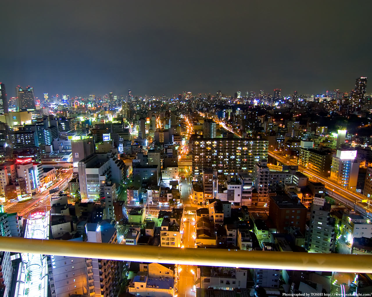 北方向（大阪都心方面）の夜景