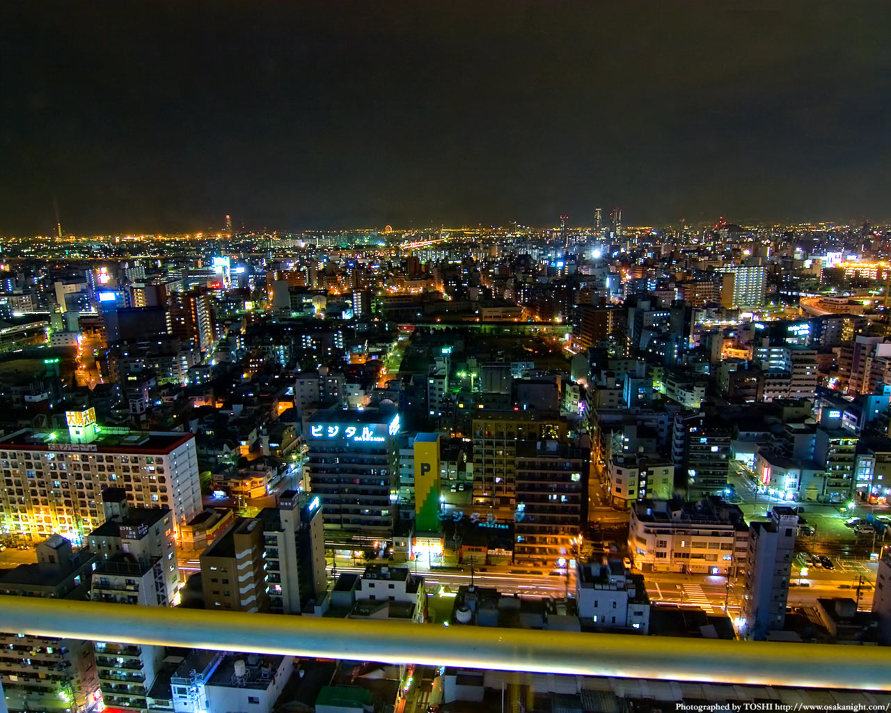 西方向（大阪ベイエリア方面）の夜景